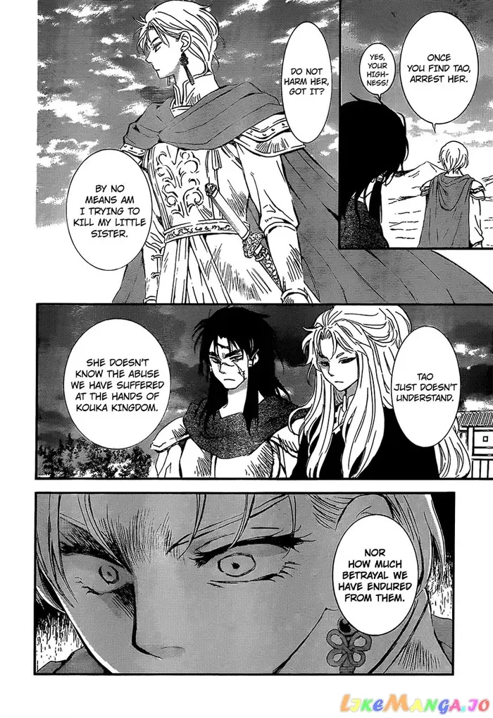 Yona of the Dawn Chapter 132 image 04_optimized
